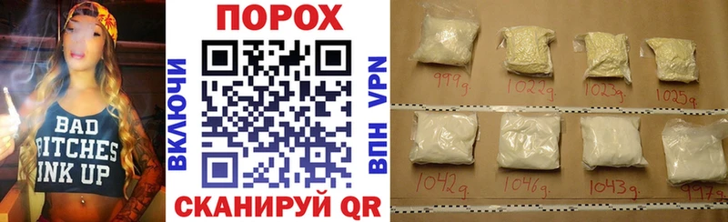 купить   Катав-Ивановск  АМФ VHQ 