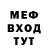 Гашиш VHQ Erin Giesler