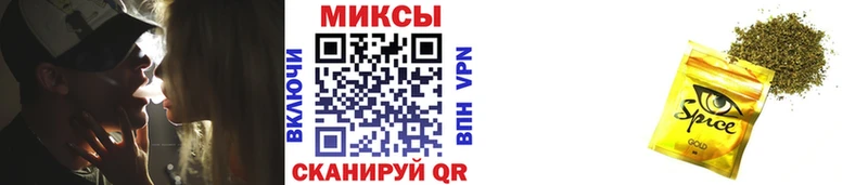 Бутират жидкий экстази  Катав-Ивановск 