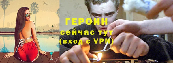 a pvp Алзамай