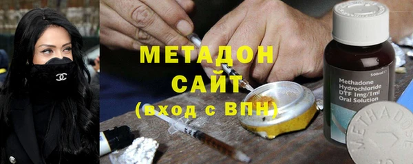а пвп мука Алексеевка