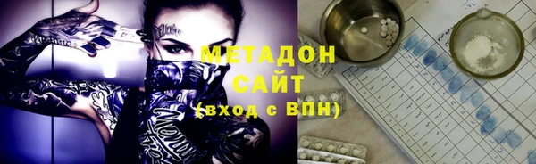 а пвп мука Алексеевка