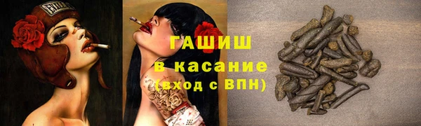 a pvp Алзамай