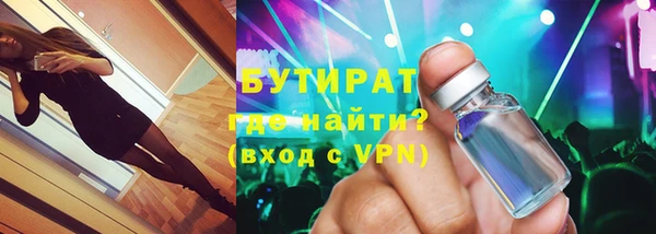 а пвп мука Алексеевка