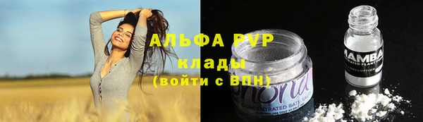 a pvp Алзамай