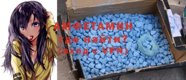 a pvp Алзамай