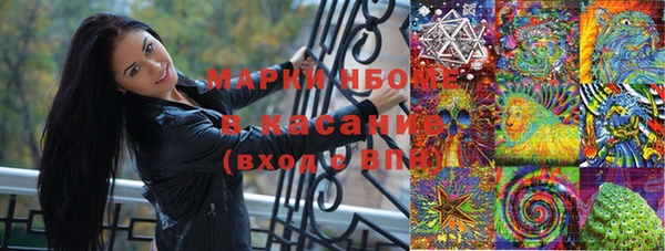 а пвп мука Алексеевка