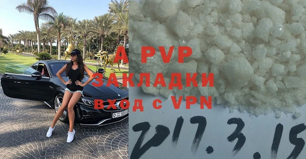 a pvp Алзамай