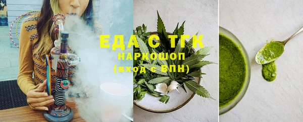 а пвп мука Алексеевка
