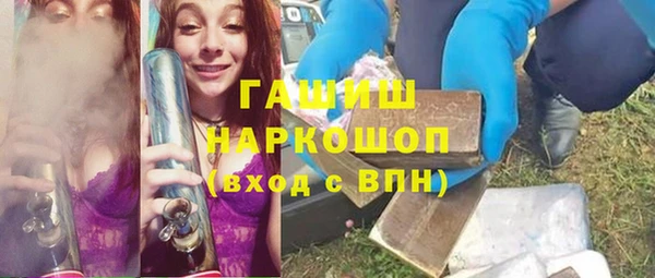 а пвп мука Алексеевка