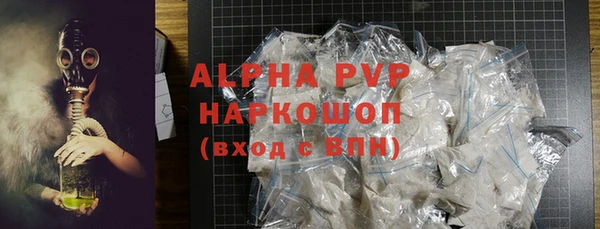 a pvp Алзамай