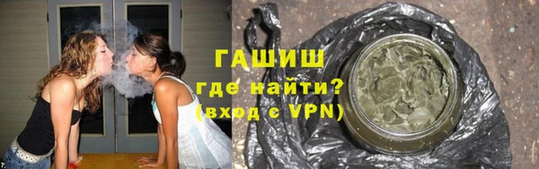 а пвп мука Алексеевка