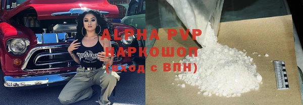 a pvp Алзамай