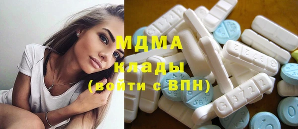 спиды Алексин